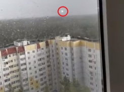 Странный огненный шар в небе над Воронежем попал на видео