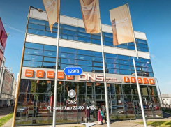 Торговый центр рядом с «Московским проспектом» продают за 206 млн рублей в Воронеже