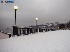 Унылая погода ожидает воронежцев к концу рабочей недели