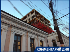 Судьба  усадьбы Быстржинских теперь зависит от воронежского суда