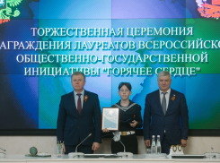 Семиклассники получили награду за спасение ребенка под Воронежем 