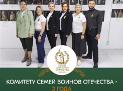 70 тонн гуманитарки: два года исполнилось воронежскому Комитету семей воинов Отечества