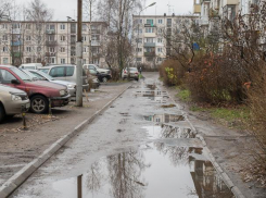 Ремонт дворов в Воронеже обойдется в 1,5 млрд рублей