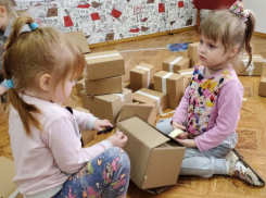 Для эвакуированных из ЛДНР детей открылся развивающийся центр под Воронежем 