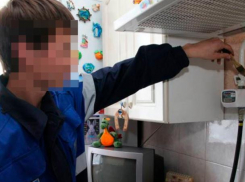 Фейковые газовики ходят по квартирам в Воронеже