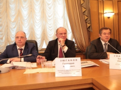 Сергей Гаврилов: «Никто не поддержал приватизационные планы правительства»