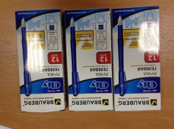 Воронежские таможенники обнаружили поддельные точилки и ручки