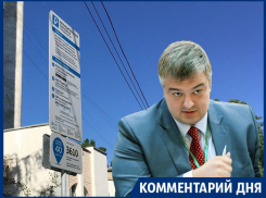 Ничто не мешает штрафовать водителей на платных парковках уже сегодня