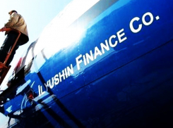 Названа причина требования 2 млрд с крупного налогоплательщика Воронежа