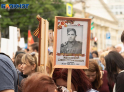Формат Бессмертного полка определил губернатор Воронежской области