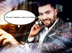 Покупайте уголок, пока другой не уволок: каталог изделий металлопроката в Воронеже