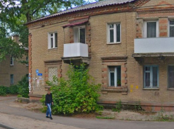Ветхий квартал на Торпедо в Воронеже начали готовить к реновации