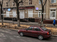 Крупный магазин одежды и обуви продают за 18 млн рублей в центре Воронежа