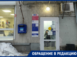  Противоковидные меры заставляют воронежцев мерзнуть в очереди