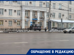 VIP-парковку чиновников в центре Воронежа прокомментировали в мэрии 