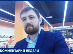 Лайфхак для выгодной покупки стройматериалов раскрыл воронежский эксперт