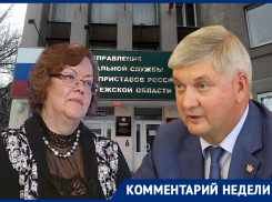 Стороны громкого суда «Маслова против правительства Гусева» прокомментировали первый раунд