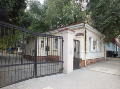 Воронежская область потратит 7 миллионов рублей на реставрацию Дома-музея Никитина (ФОТО-ВИДЕО)