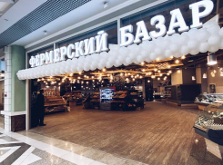 Возрождая купеческие традиции: в Галерее Чижова открылся Фермерский базар