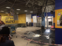 Воронежцы сообщили об обрушении потолка в супермаркете «Лента»