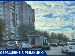Необычную причину пробки показали на Московском проспекте в Воронеже 