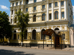  Никто не захотел заниматься ремонтом главного здания воронежского ЗАГС