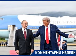 «Ждать прорыва не стоит»: о чем будут договариваться Путин и Трамп в Будапеште