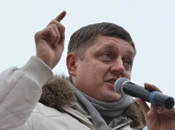 Замдиректора Фонда капремонта пойман на взятке: «Кто теперь уйдёт в отставку, а кто получит строгий выговор?»