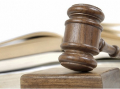 В Воронежской области организацию оштрафовали на 120 тысяч рублей за нарушение земельного законодательства