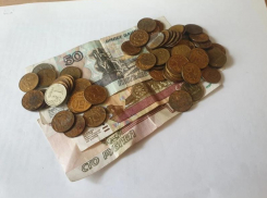 В бюджете Воронежа стало меньше денег