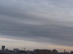 Редкое небесное явление запечатлели на видео в Воронеже