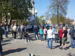 На Советской площади Воронежа в митинге оппозиции приняла участие сотня человек
