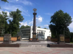 В парке Патриотов Воронежа установят памятник чекистам