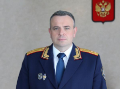 Новый руководитель СУ СК по Воронежской области Кирилл Левит приступил к своим обязанностям 