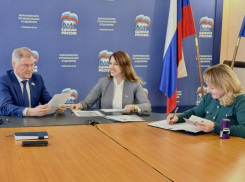 Красотка Воронежской облдумы Марина Андрейчук выдвинулась на праймериз «Единой России»