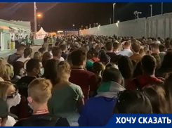 Абсурдность антиковидных мер «Формулы-1» раскрыл житель Воронежа