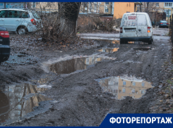 Серый, грязный, но любимый: депрессивный фоторепортаж из Воронежа