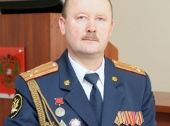 У воронежского института ФСИН сменился руководитель