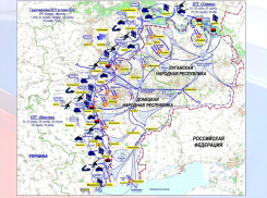 Опубликован план наступательной операции ВСУ на Донбасс