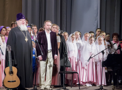 В Воронеже на XII фестивале авторской песни «Ковчег» звучали народные и духовные песни