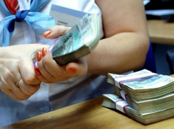 За шесть месяцев 2017 года воронежские предприятия взяли более 40 миллиардов рублей кредитами