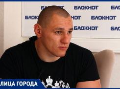 «Конор Макгрегор много разговаривает»: воронежский мастер спорта о популярном бойце 