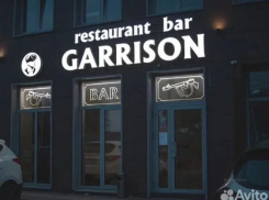 Бар в стиле популярного британского сериала продают за 8 млн рублей в Воронеже