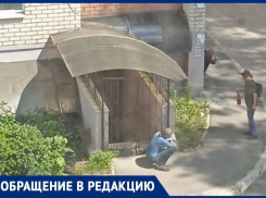 Странные личности отдыхают под окнами полиции в микрорайоне «Электроника»