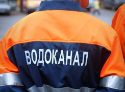 Читатели «Блокнот-Воронеж»: Воду у нас отключили не 30, а 29 марта