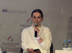  До скандальной речи вице-мэр Бородина горячо призналась Воронежу в любви