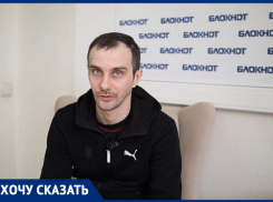 Награждённый орденом Мужества герой СВО попросил у губернатора Гусева помощи в борьбе с «нечистым на руку» боссом