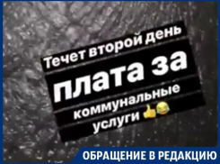 Коммунальная авария оставит воронежцев без воды на неопределенный срок