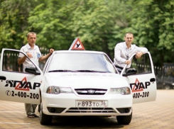 Сеть автошкол Ягуар может стать банкротом