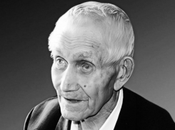 На пороге 100-летнего юбилея скончался ветеран Великой Отечественной из Воронежской области